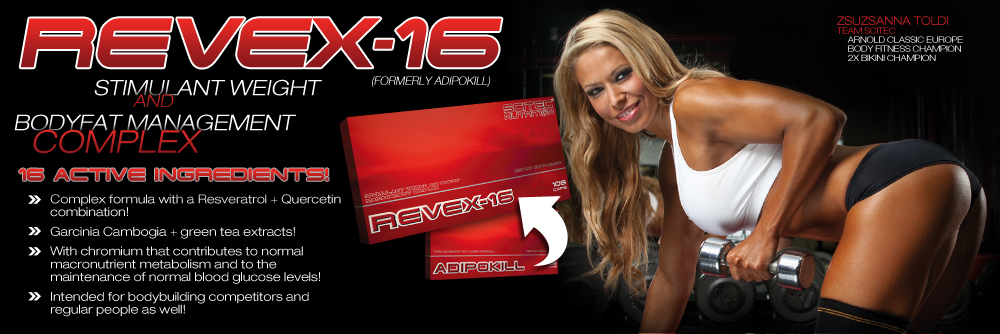 Revex-16 е уникален термогенен фет бърнър от Scitec
