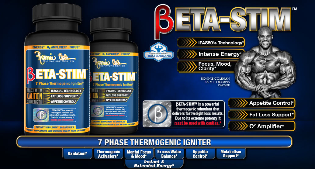 Beta Stim е един от най-добрите Fat Buner-и, създавани някога!